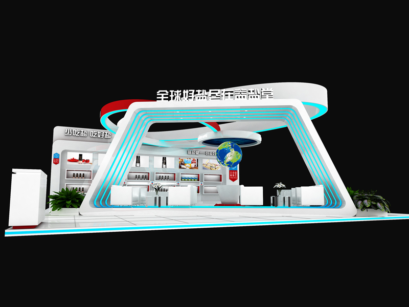 益鹽堂——食品展設計裝修 益鹽堂——食品展設計裝修
