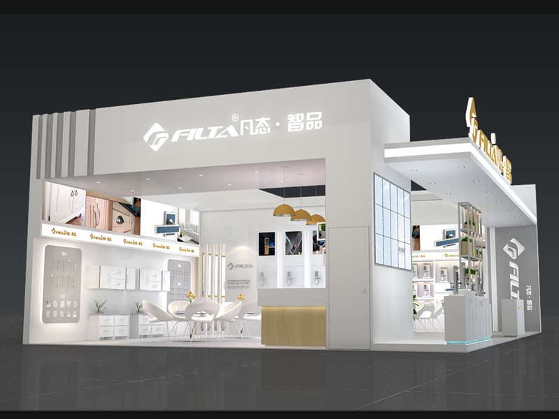 凡態(tài)智品——建材展設計搭建 凡態(tài)智品——建材展設計搭建