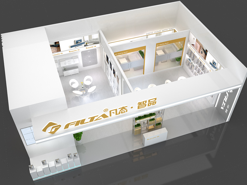 凡態(tài)智品——建材展設計搭建 凡態(tài)智品——建材展設計搭建