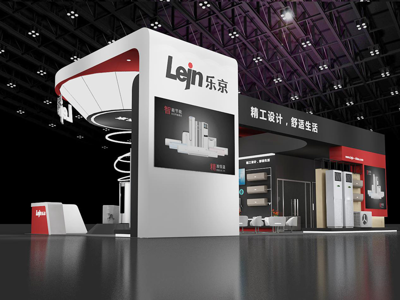 樂京——家電展設(shè)計(jì)裝修 樂京——家電展設(shè)計(jì)裝修