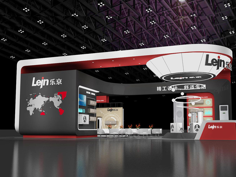 樂京——家電展設(shè)計(jì)裝修 樂京——家電展設(shè)計(jì)裝修