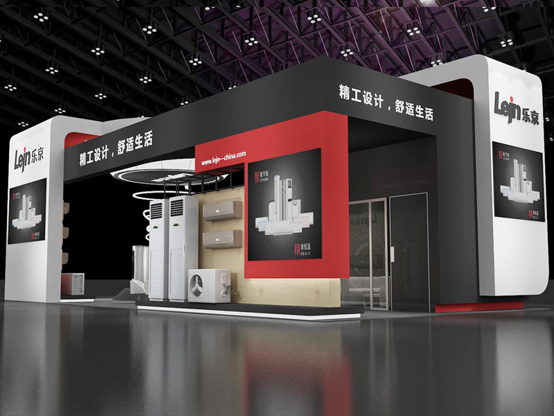 樂京——家電展設(shè)計(jì)裝修 樂京——家電展設(shè)計(jì)裝修